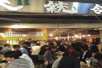 Tokyo Local Food and Drink Experience with a Bar H