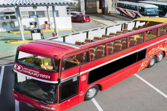 Osaka Sky Vista (Open Top Double-decker bus)
