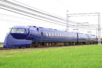 Namba Access Rapi:t Ticket (One way)