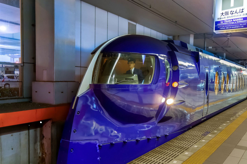 namba-access-rapit-ticket-one-way-4