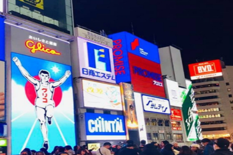 nightlife-osaka-food-tour-1