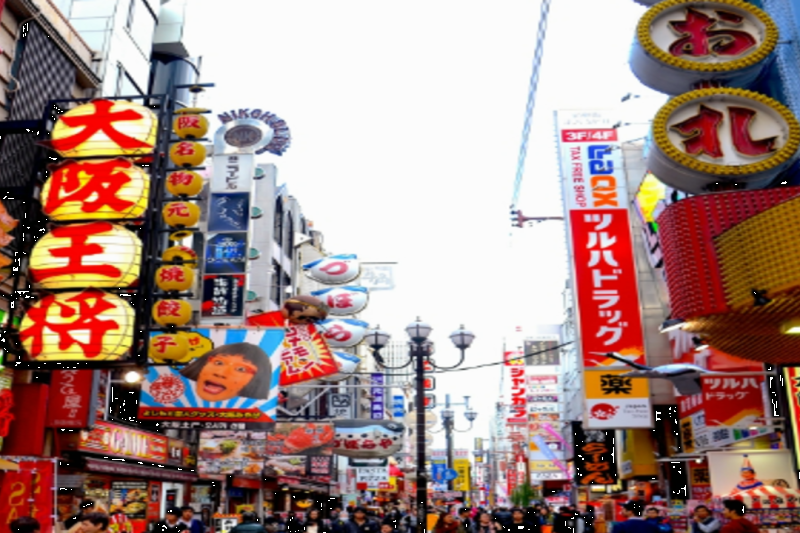 nightlife-osaka-food-tour-2