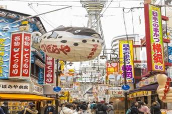 Osaka Shinsekai Street Food Tour - Daytime