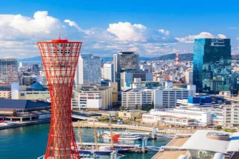 full-day-kobe-tour-from-osaka-with-a-multilingual-1