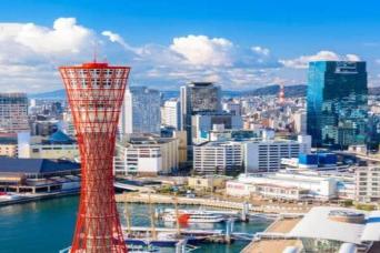 Full Day Kobe Tour from Osaka with a Multilingual