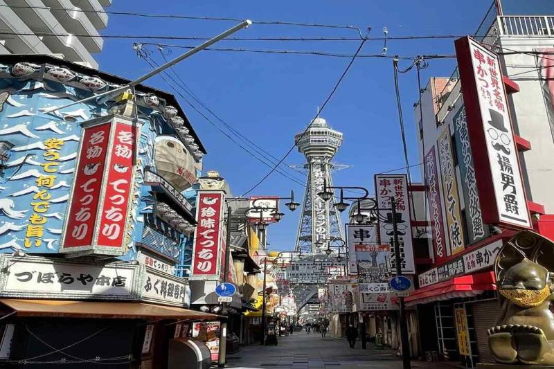 full-day-osaka-day-tour-with-english-speaking-guid-4