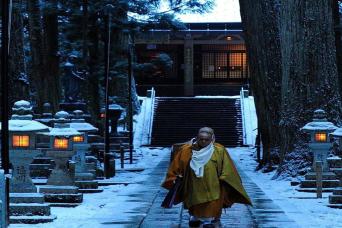 Full Day Mt. Koya Day Tour with English Speaking D