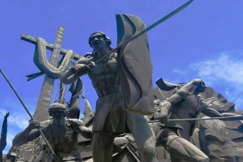 Cebu City & Mountain Tour