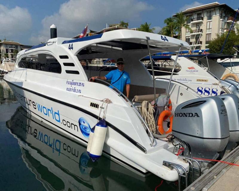 phi-phi-islands-x-large-the-early-bird-small-gr-3