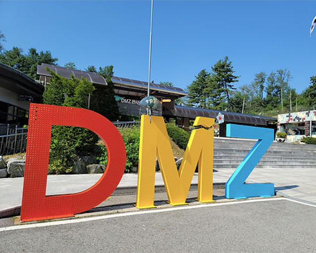 seoul-adventures-dmz-tour-korean-cuisine-and-mo-2