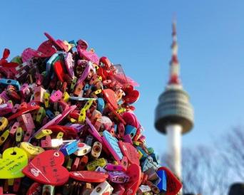 The Soul of Seoul: Hightlights of Korea's Heritage