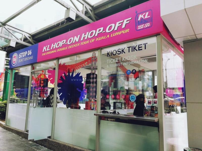 kl-hop-on-hop-off-24-hours-4