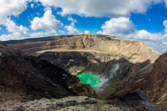 Santa Ana Volcano