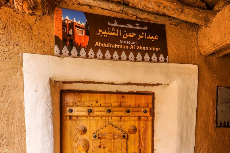 Private antique collection at a museum in one of the most beautiful old houses