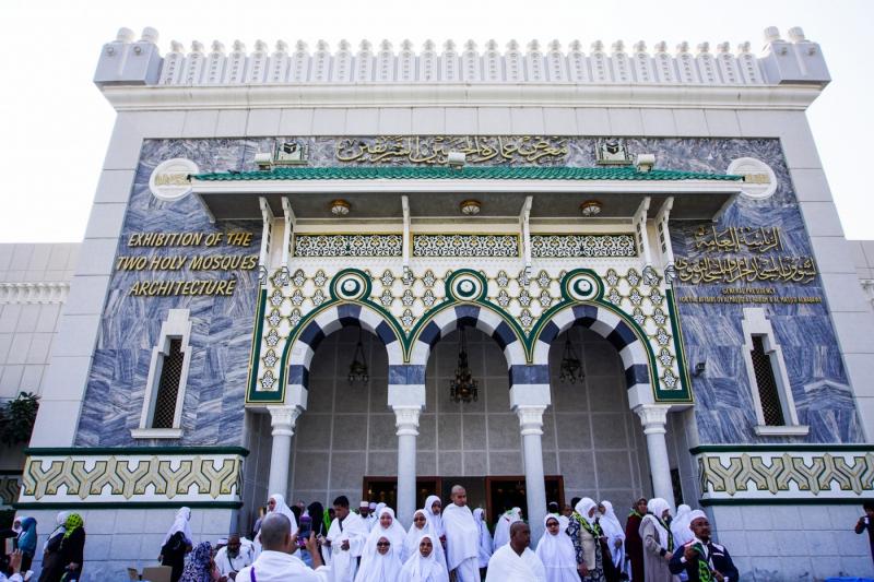 Full Day Mecca Tour with Lunch