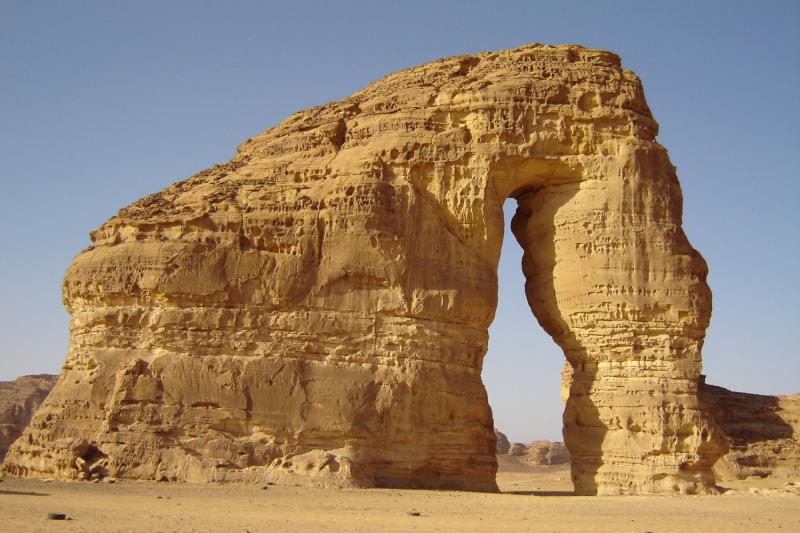 Elephant Rock in Al Ula Tour