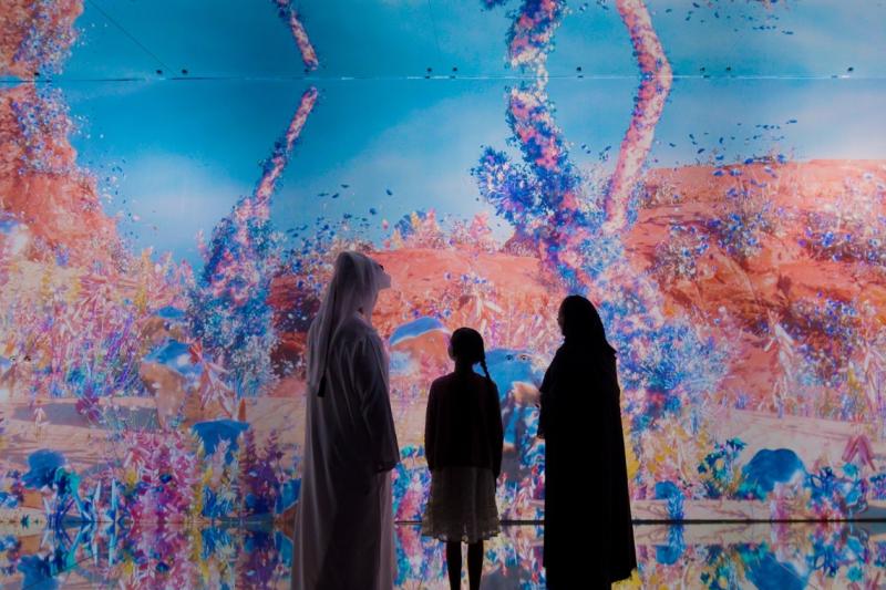 Dubai Attraction: AYA Universe