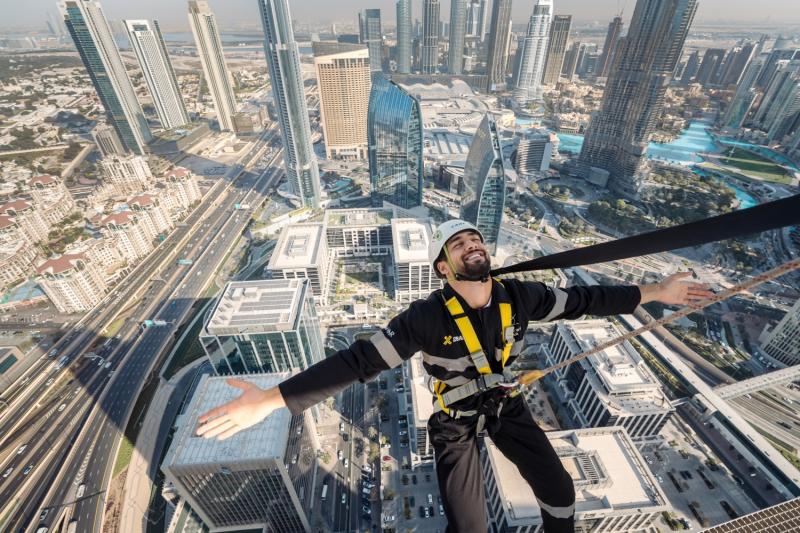Dubai Attraction: Sky Views Observatory