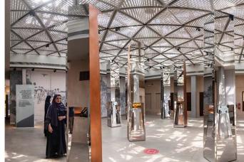 Billet d'entrée au musée Al Shindagha à Dubaï