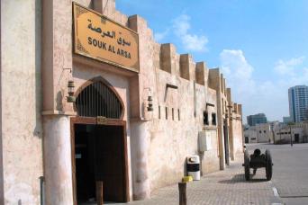 Promotion : safari avec tour gratuit à Sharjah