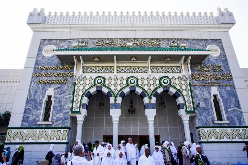 Mecca Historical & Religious Tour without lunch