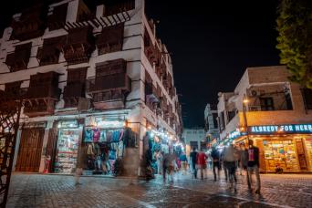 Al Balad Essence Tour