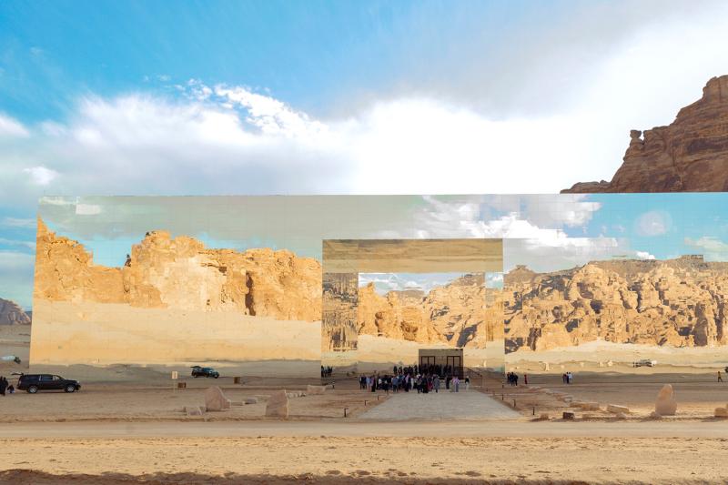 Visit to Maraya