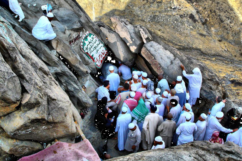 Discover Hira Tour
