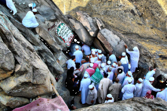 Discover Hira Tour