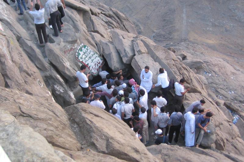 Discover Hira Tour