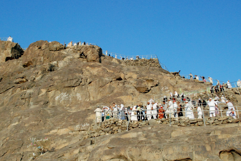 Discover Hira Tour