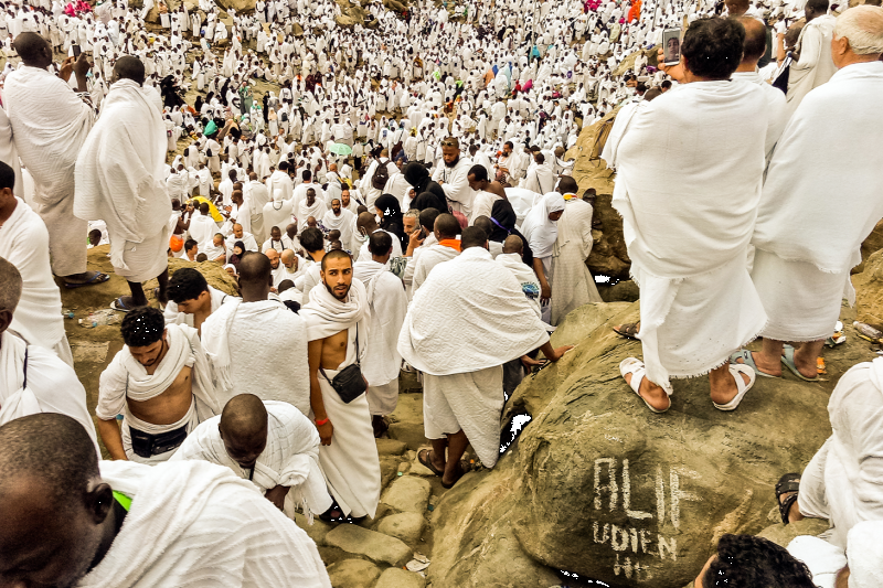 Discover Hira Tour