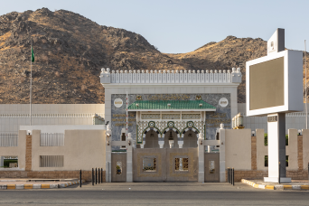 Makkah Cultural Tour