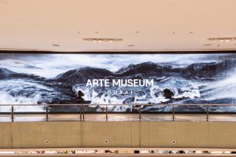 Dubai Attraction: ARTE Museum