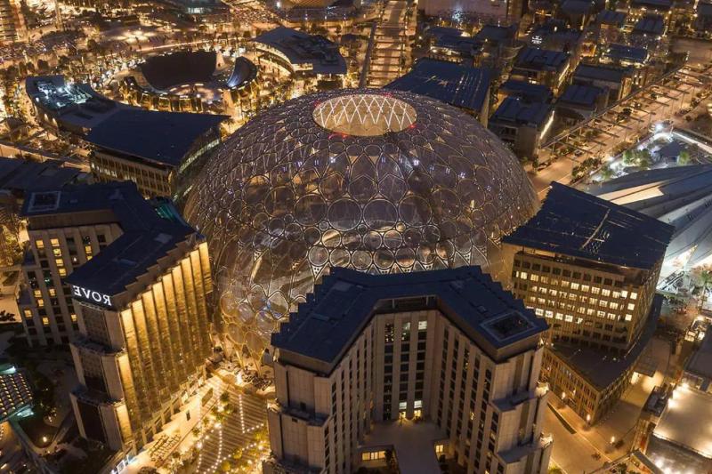 Dubai Attraction: Expo City Attraction Pass