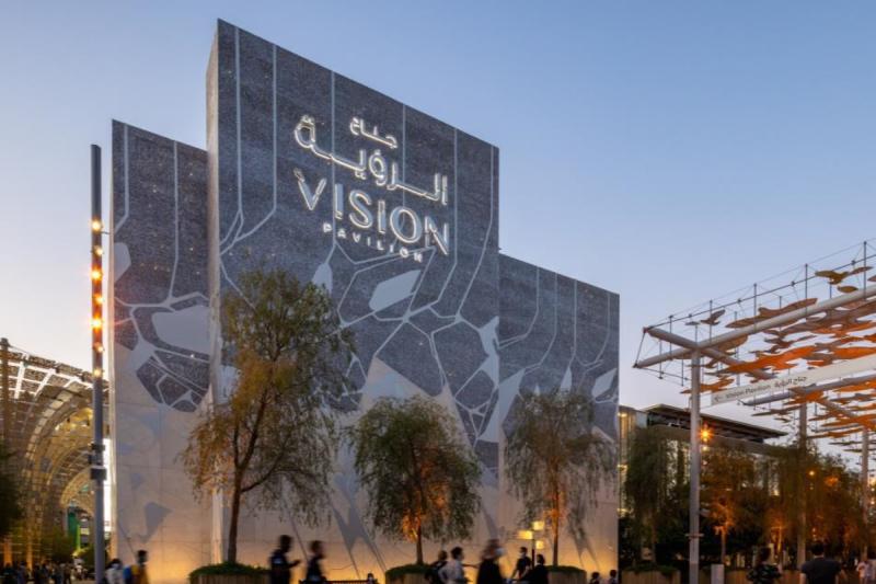 Dubai Attraction: Expo City Attraction Pass