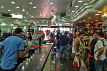 Visite shopping à Ciudad del Este