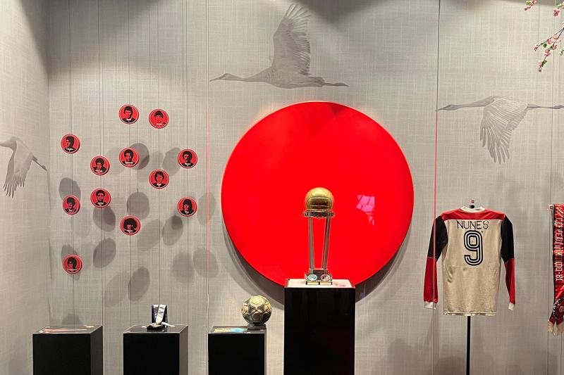 Football History: visit to the Flamengo Museum