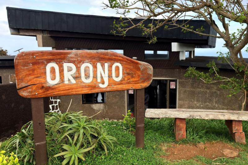 Village d''Orongo