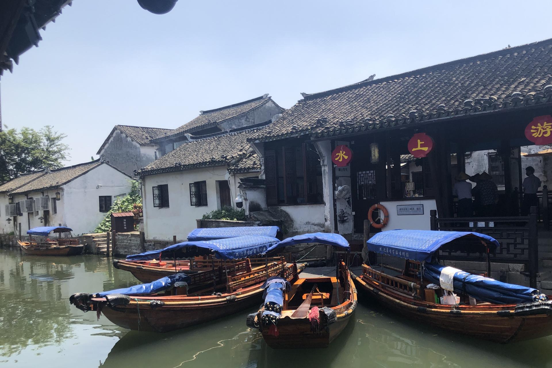 Shanghai Combo City Tour 1: Best of Shanghai Day Tour Suzhou and Zhouzhuang Water Village Day Tour