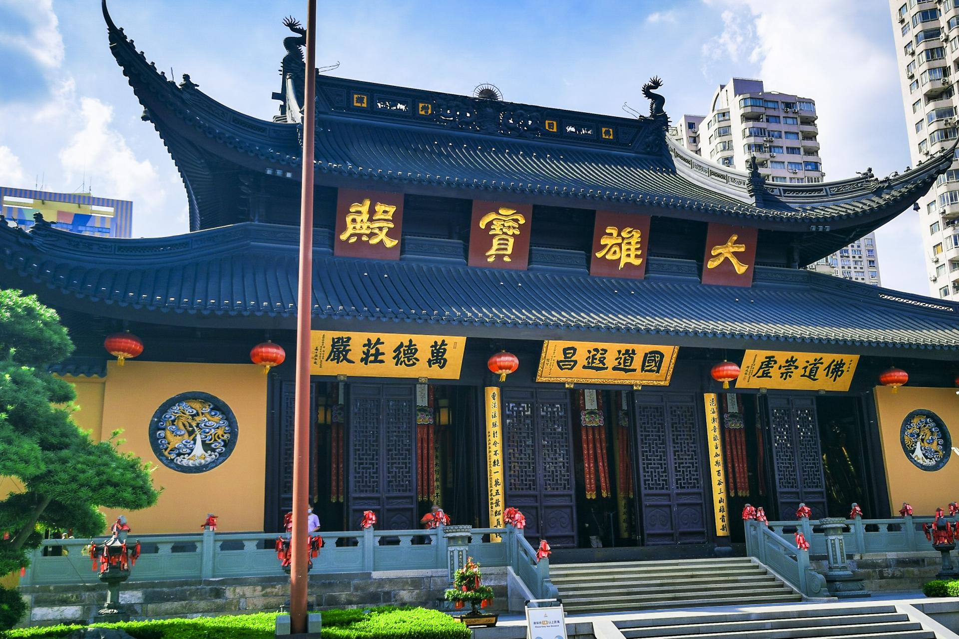 Shanghai Combo City Tour 1: Best of Shanghai Day Tour Suzhou and Zhouzhuang Water Village Day Tour