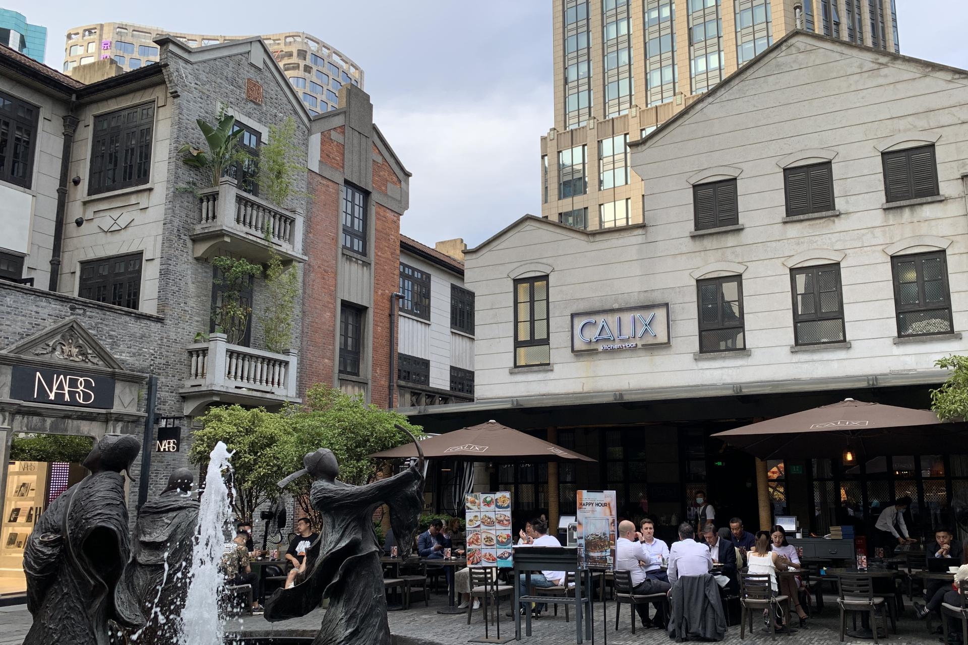 Shanghai Combo City Tour 1: Best of Shanghai Day Tour Suzhou and Zhouzhuang Water Village Day Tour