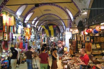 Billet coupe-file Hagia Sophia et Grand Bazar