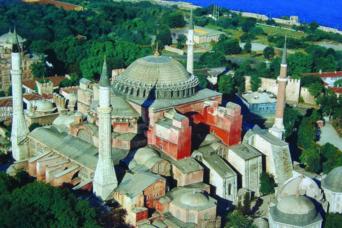 Billet coupe-file Hagia Sophia et Grand Bazar