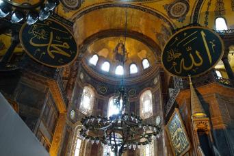 Billet coupe-file Hagia Sophia et Grand Bazar