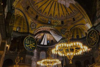 Visite guidée le matin : Istanbul Classics Eco