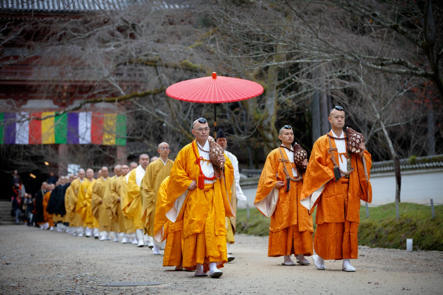 the story of the evil shogun